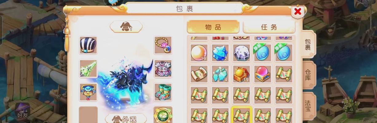 梦幻西游转门派的最佳方案是什么？如何操作？