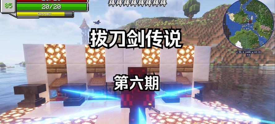哪些电脑版拔刀剑手游值得推荐？