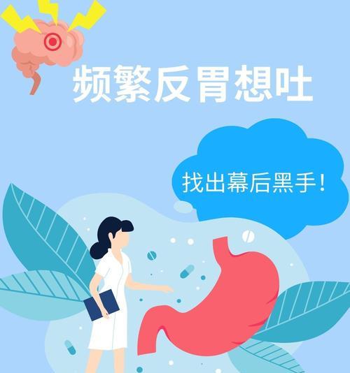 我的世界反胃怎么解除？遇到反胃症状的应对措施是什么？