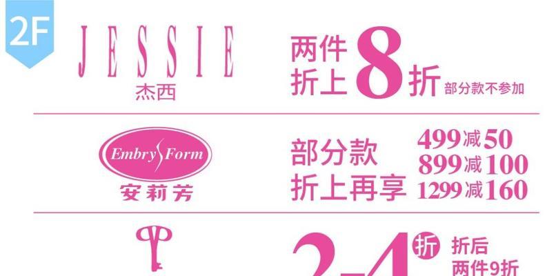 龙卷风稀世礼盒价格是多少？如何购买？