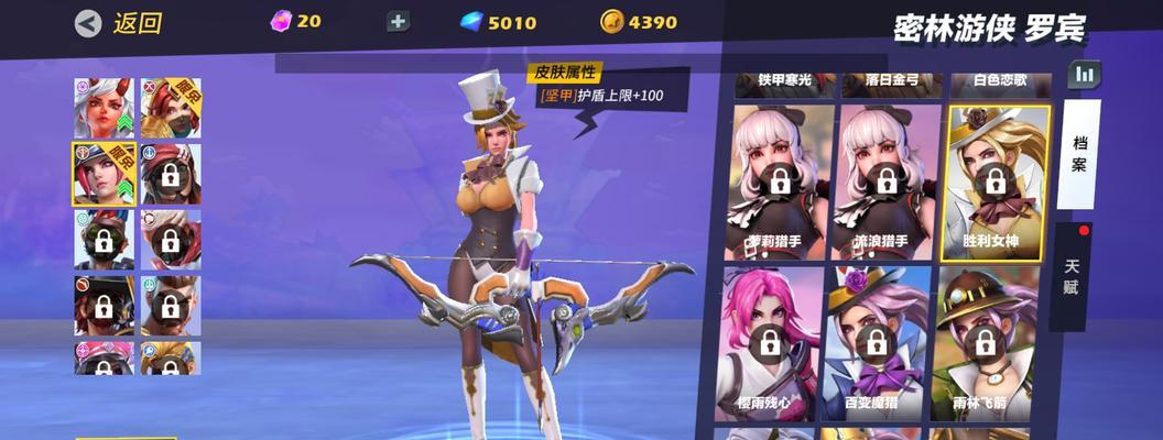 目前市场上有哪些受欢迎的英雄类手游？