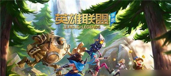 目前市场上有哪些受欢迎的英雄类手游？