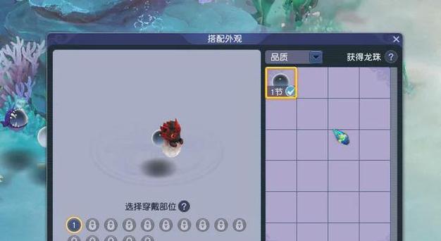 梦幻西游渡劫后如何继续游戏？有哪些新玩法？
