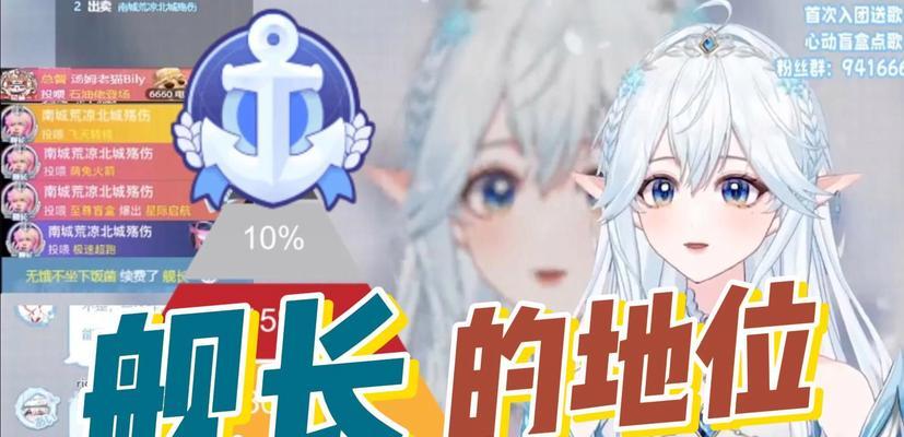 舰长类二次元手游推荐？有哪些值得尝试的游戏？