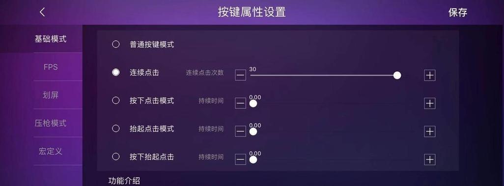 小叮当绝地求生兑换码的使用方法是什么？使用后能获得什么？