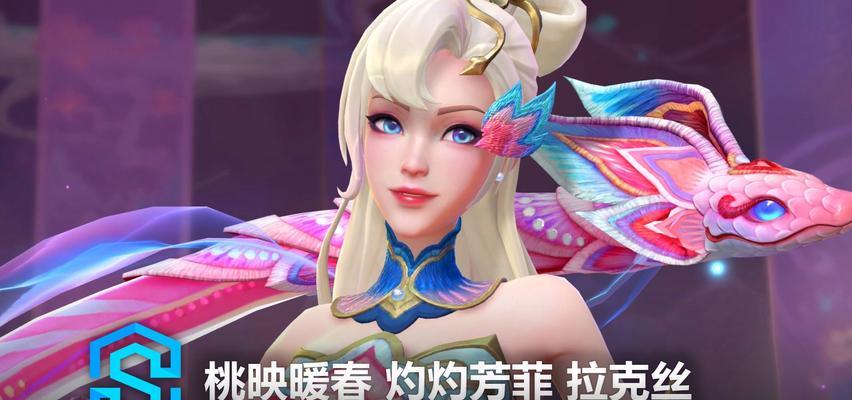 哪些手游中的英雄适合女生玩？这些英雄有什么特点？