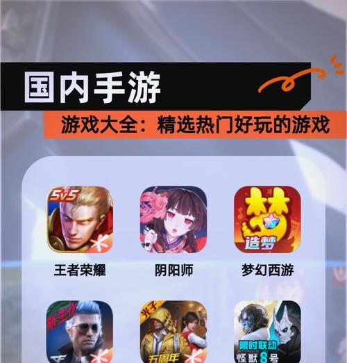 韩国四爱风格手游推荐有哪些？