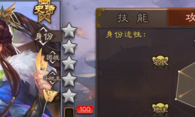 三国杀银两获取方法及低血糖影响？