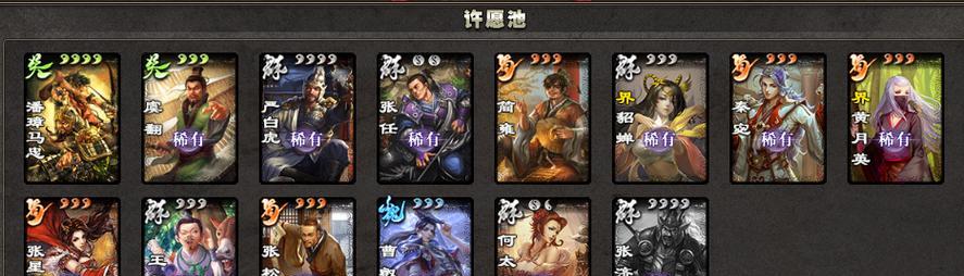 三国杀银两获取方法及低血糖影响？