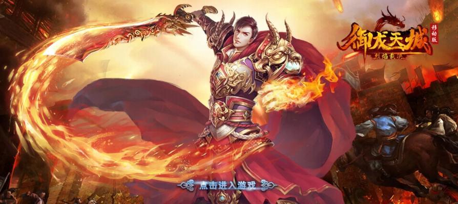 哪个手游最能考验人的智商？推荐几款能考验智商的手游？