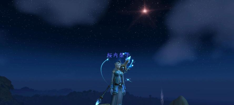 魔兽世界服饰升级成就的完成条件是什么？