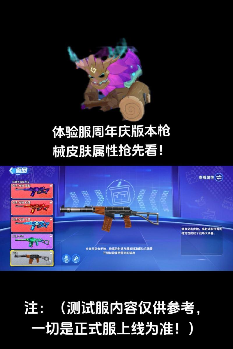 五年前流行的枪战游戏手游有哪些？