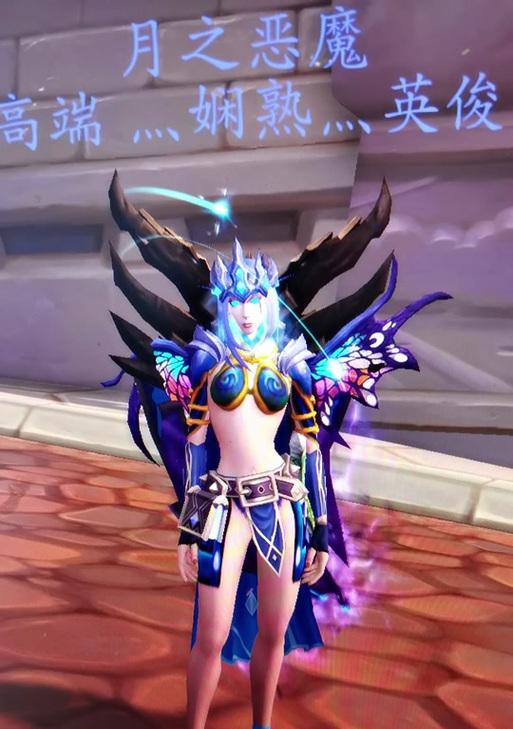 魔兽世界中plu牧师pvp表现如何？plu牧师在pvp中的优势是什么？