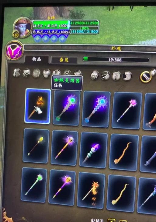 魔兽世界法杖玩具的制作流程是什么？需要哪些材料？