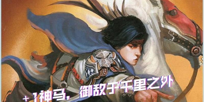 三国杀小学云如何应对？挑战小学云的策略是什么？