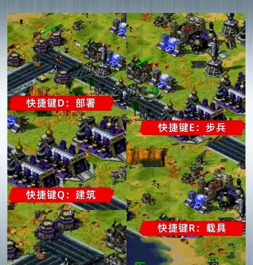 红警战车升阶最快途径是什么？有哪些技巧可以加速升阶？