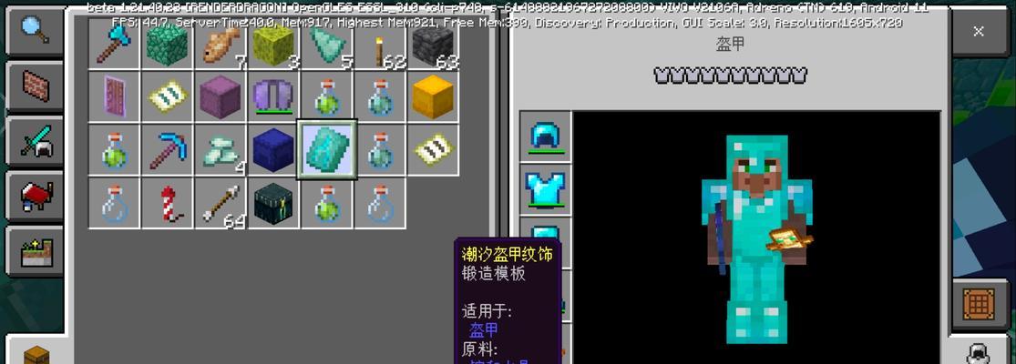 我的世界中岩浆如何收集？有哪些方法？