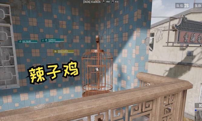 绝地求生鸟笼竹子任务怎么做？完成任务需要哪些步骤？