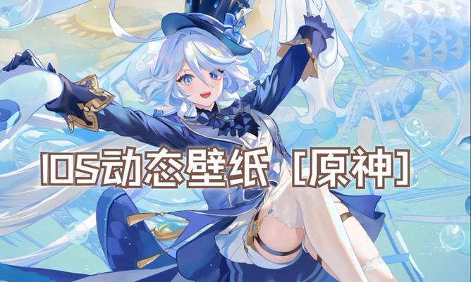 原神的初始界面在哪里打开？打开初始界面的步骤是什么？