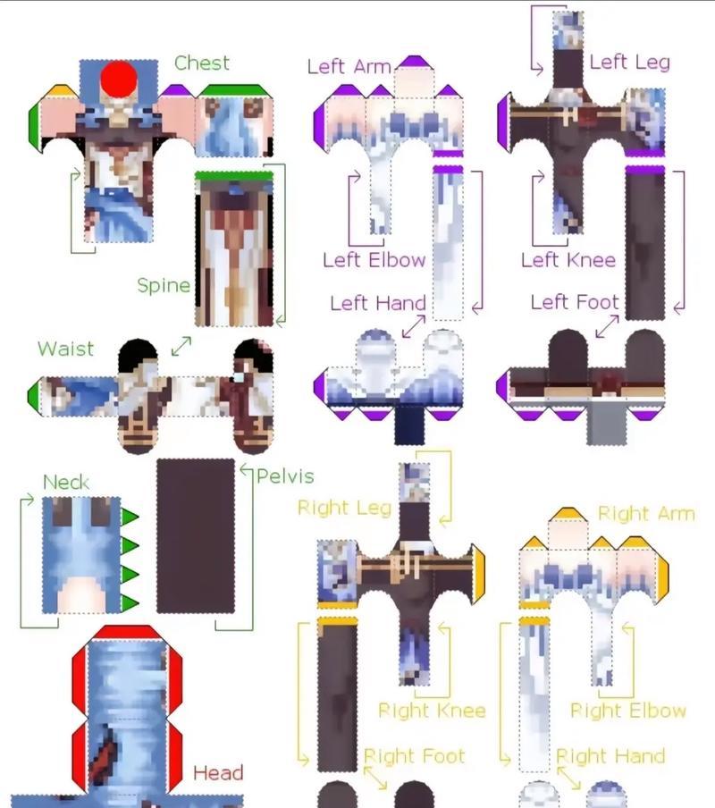 我的世界怎么做跷跷板？制作方法是什么？