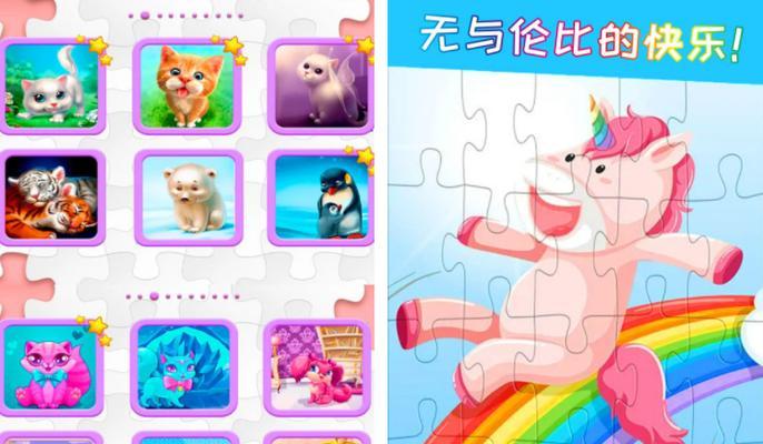 哪些手游适合小孩但玩的人不多？