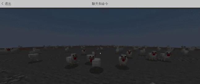我的世界红沙怎么做？需要哪些材料？