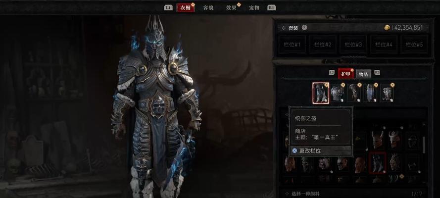 暗黑4魔兽世界坐骑获取方法是什么？