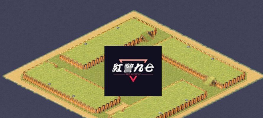 红警97版在哪里可以下载？下载后如何安装？