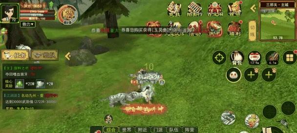 热血江湖手游中哪个职业最适合打金？选择职业的依据是什么？