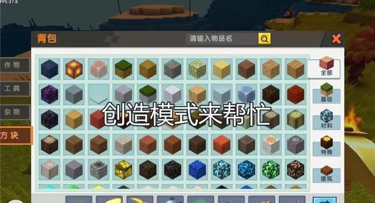 迷你世界挖矿技巧有哪些？