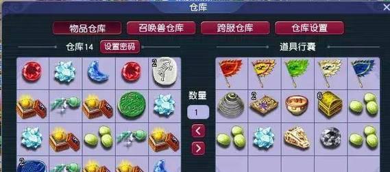 梦幻西游点卡9.8多少钱？如何购买更划算？