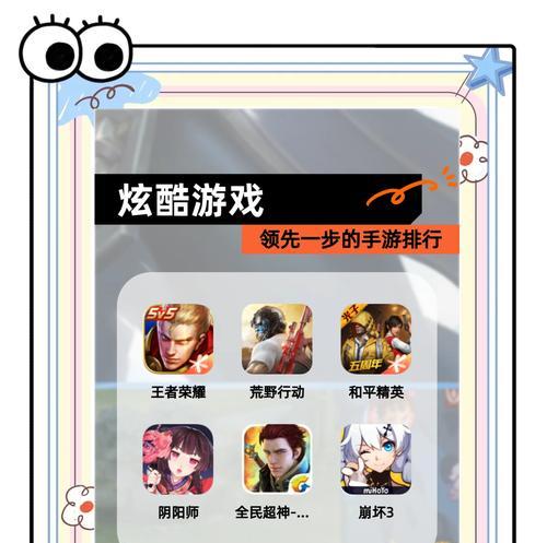 哪些手游退游后不会亏？这些手游的特色是什么？