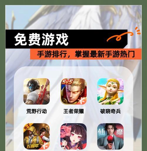 哪些手游退游后不会亏？这些手游的特色是什么？