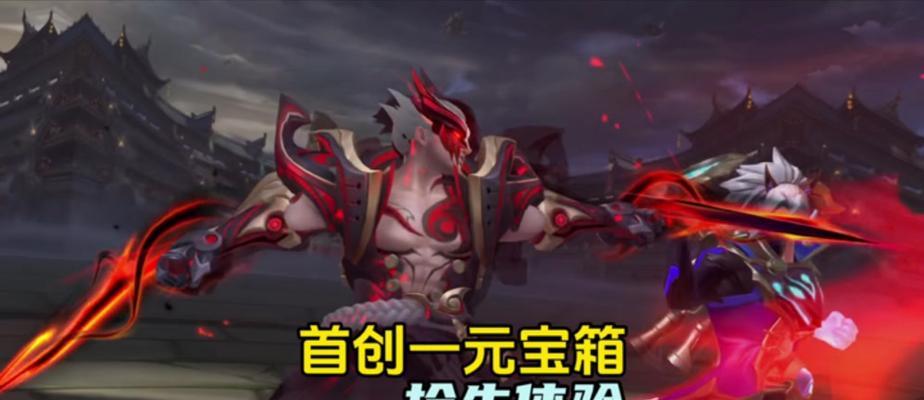 手游返场战利品中包含哪些英雄？如何获取？