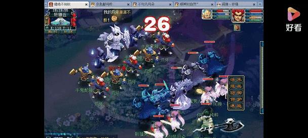梦幻西游五开固伤怎么刷山河？刷山河的技巧是什么？