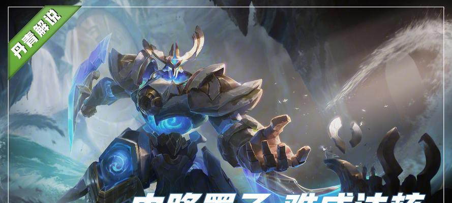 王者荣耀墨子玩法和提升方法是什么？