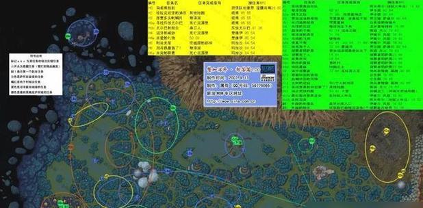 魔兽世界开荒难点任务怎么做？攻略指南有哪些？