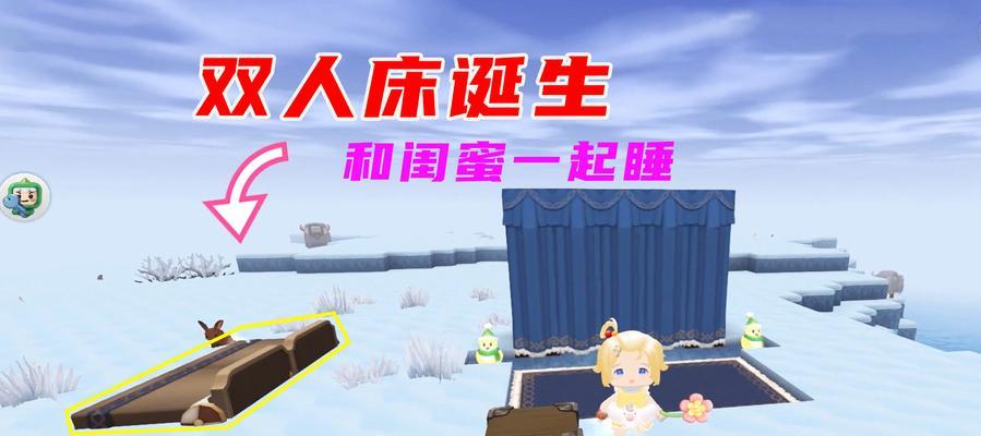 迷你世界手机版支持40人房间吗？