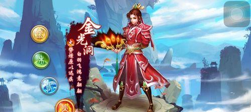 问道中火系心魔的打法是什么？如何有效应对？