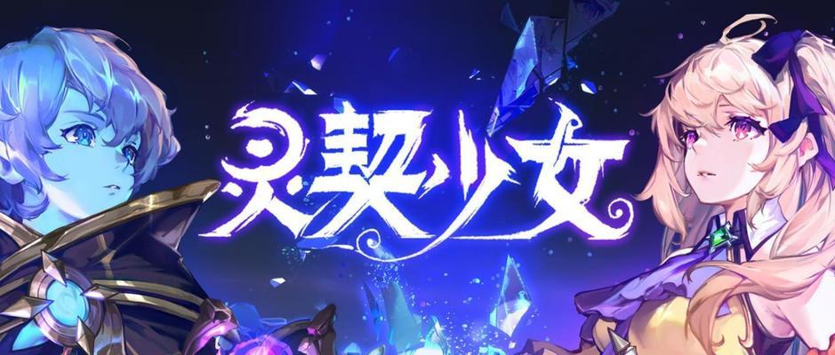 2019年新出的手游有哪些值得玩？
