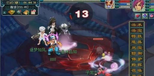 梦幻西游2中精武天神2如何获取？