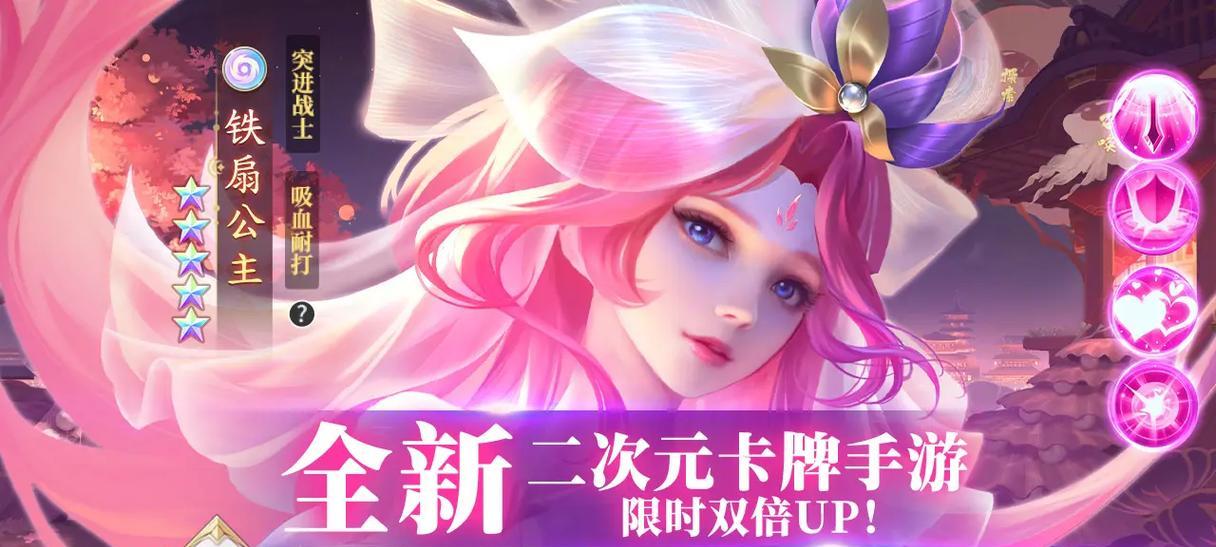 有哪些手游可以免费使用商品卡？