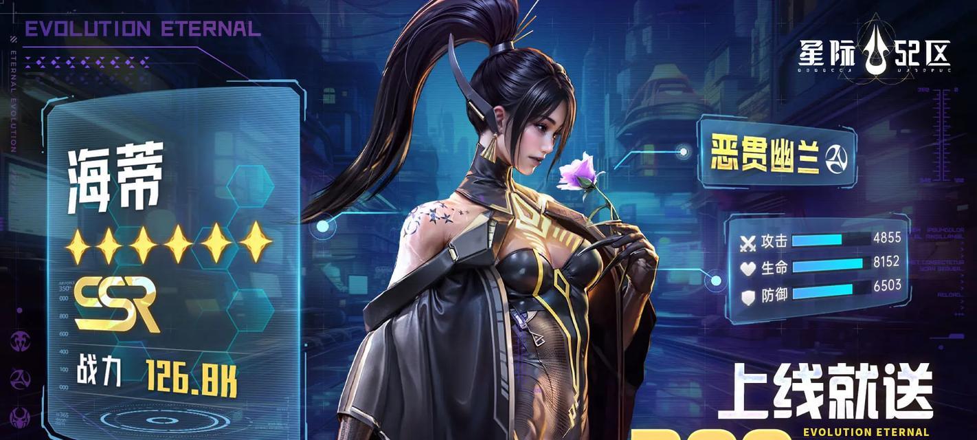 星际类手游有哪些推荐？哪些星际手游值得一玩？