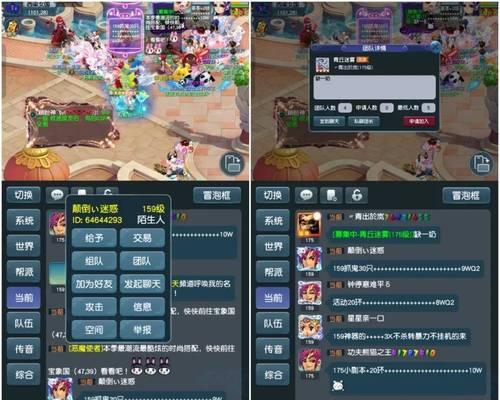 梦幻西游红枫湖服务器的玩家体验如何？