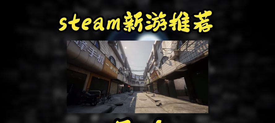 哪些无人弹幕游戏推荐手游？它们的特点是什么？