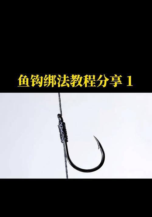 绝地求生中抓钩的正确使用方法是什么？