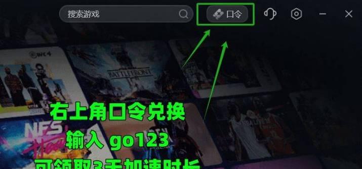 手游安装失败怎么办？如何解决安装问题？