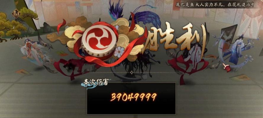 双面鬼王是哪个手游的boss？这个boss有什么特点？