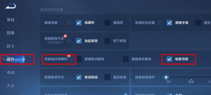 王者荣耀新娱乐模式更新了什么？如何体验？