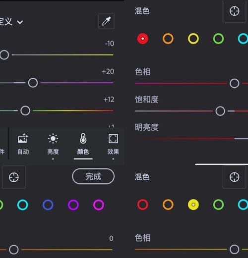 我的世界亮度调节方法是什么？调亮后画面效果如何？
